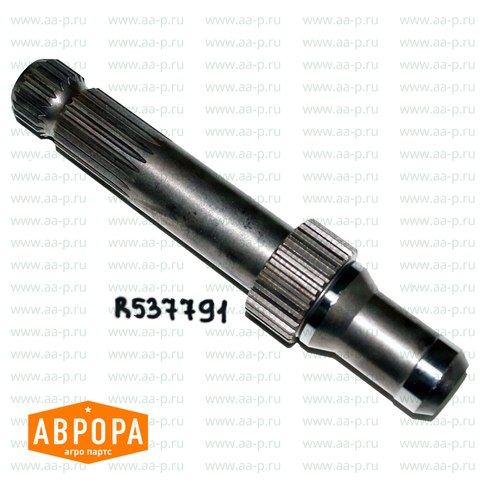 R537791 ОСЬ